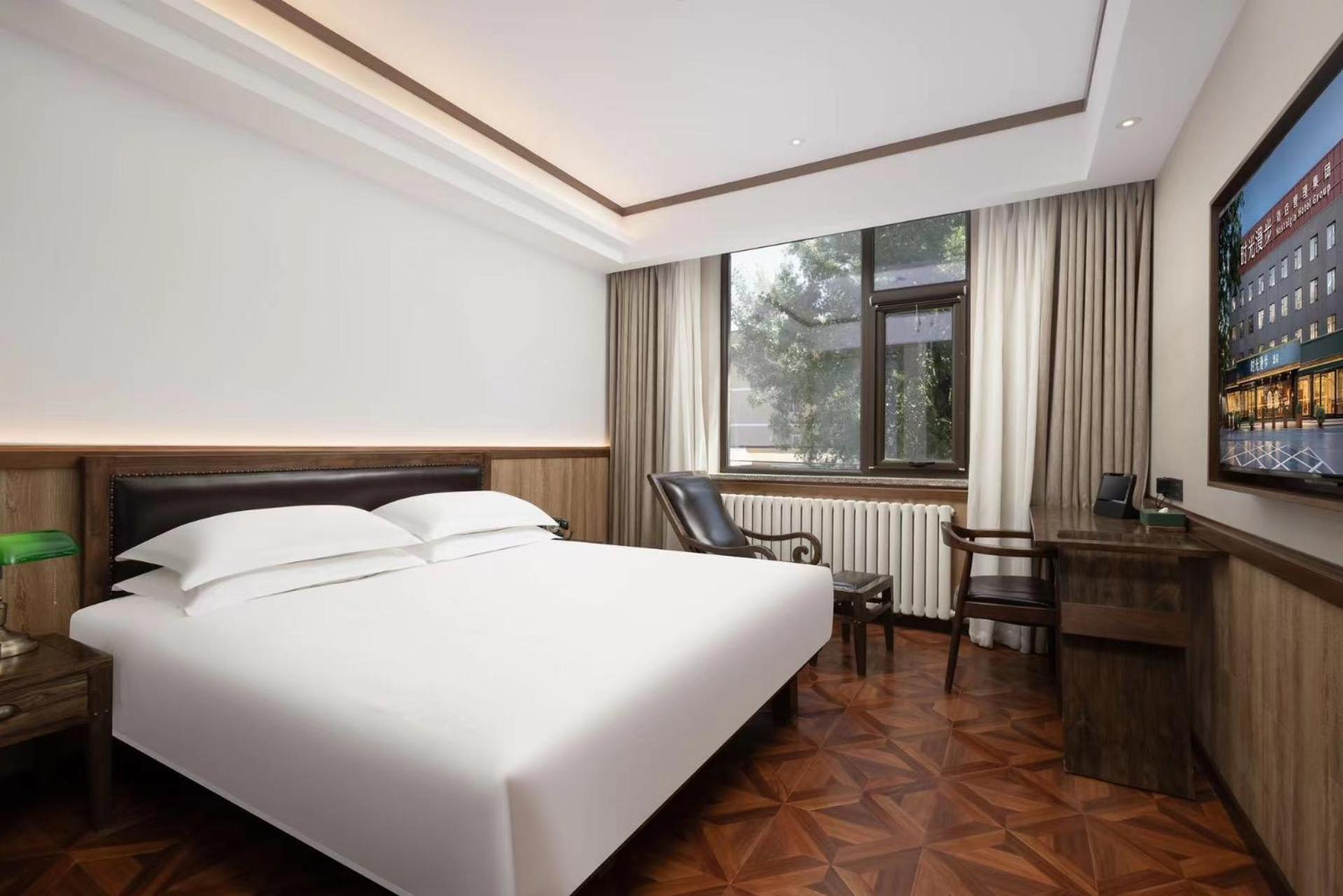 Nost Algia Hotel Near Beijing Panjiayuan Antique Market- Beijing Happy Valley, Cbd, China Zun And Sanlitun, Tian'Anmen Square, Free Ice Cream, Mineral Water, Coffee, Snacks And Laundry Service, Free Gymnastic, English Communication Well מראה חיצוני תמונה