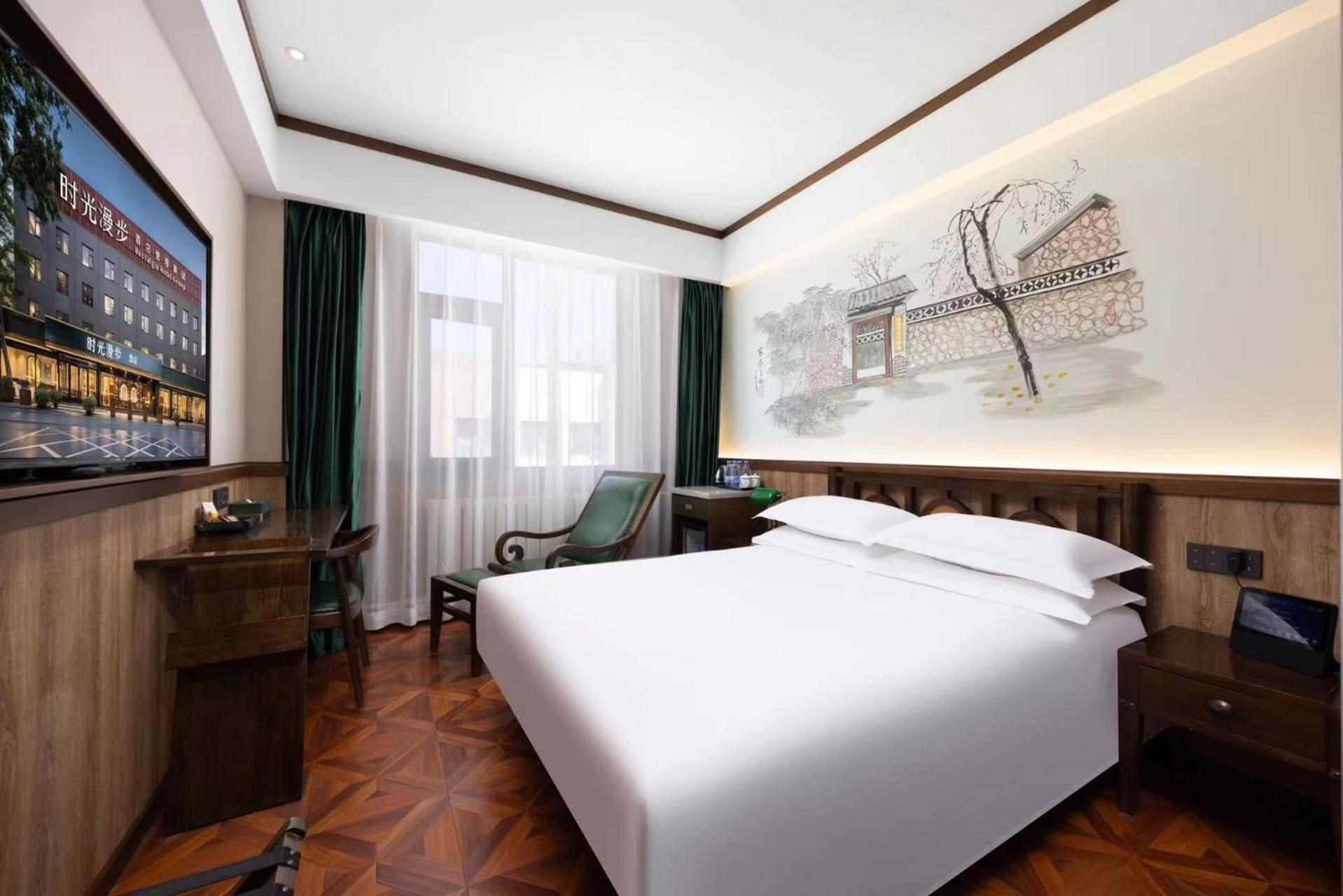 Nost Algia Hotel Near Beijing Panjiayuan Antique Market- Beijing Happy Valley, Cbd, China Zun And Sanlitun, Tian'Anmen Square, Free Ice Cream, Mineral Water, Coffee, Snacks And Laundry Service, Free Gymnastic, English Communication Well מראה חיצוני תמונה