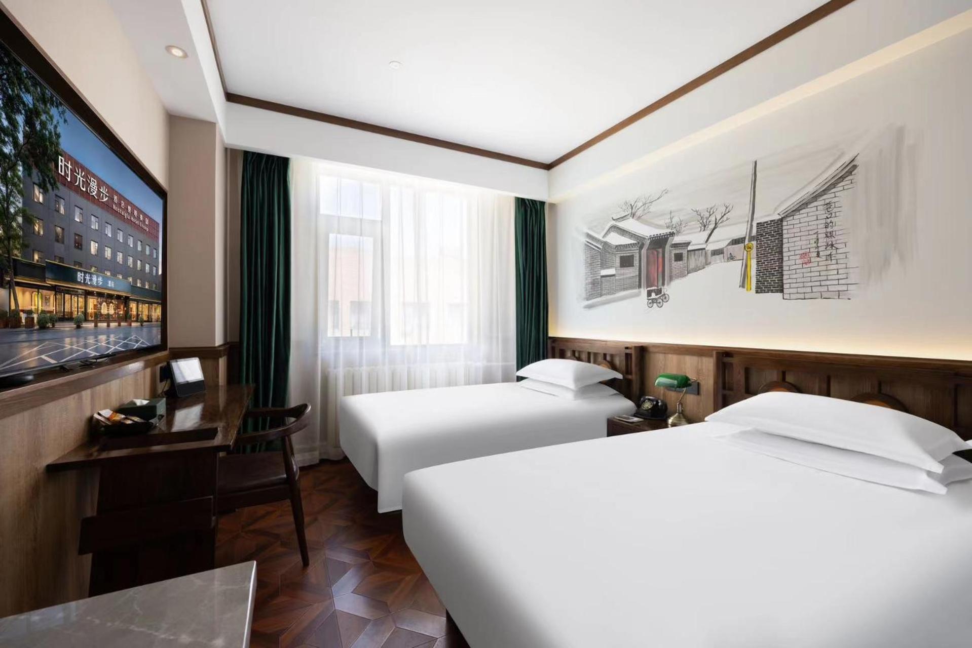 Nost Algia Hotel Near Beijing Panjiayuan Antique Market- Beijing Happy Valley, Cbd, China Zun And Sanlitun, Tian'Anmen Square, Free Ice Cream, Mineral Water, Coffee, Snacks And Laundry Service, Free Gymnastic, English Communication Well מראה חיצוני תמונה