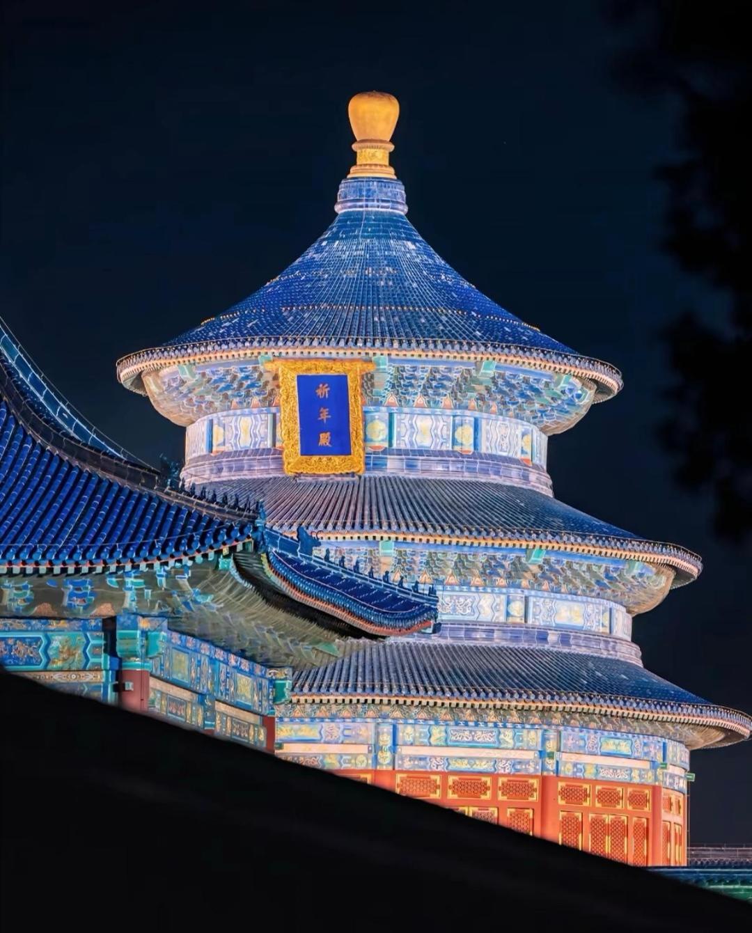 Nost Algia Hotel Near Beijing Panjiayuan Antique Market- Beijing Happy Valley, Cbd, China Zun And Sanlitun, Tian'Anmen Square, Free Ice Cream, Mineral Water, Coffee, Snacks And Laundry Service, Free Gymnastic, English Communication Well מראה חיצוני תמונה