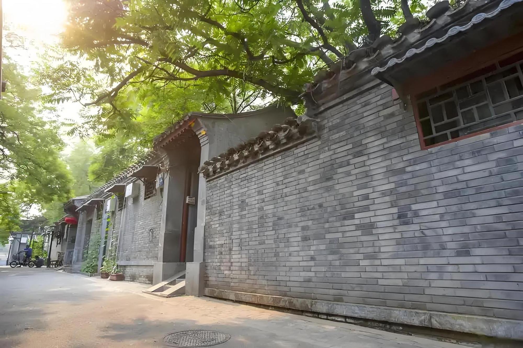 Nost Algia Hotel Near Beijing Panjiayuan Antique Market- Beijing Happy Valley, Cbd, China Zun And Sanlitun, Tian'Anmen Square, Free Ice Cream, Mineral Water, Coffee, Snacks And Laundry Service, Free Gymnastic, English Communication Well מראה חיצוני תמונה
