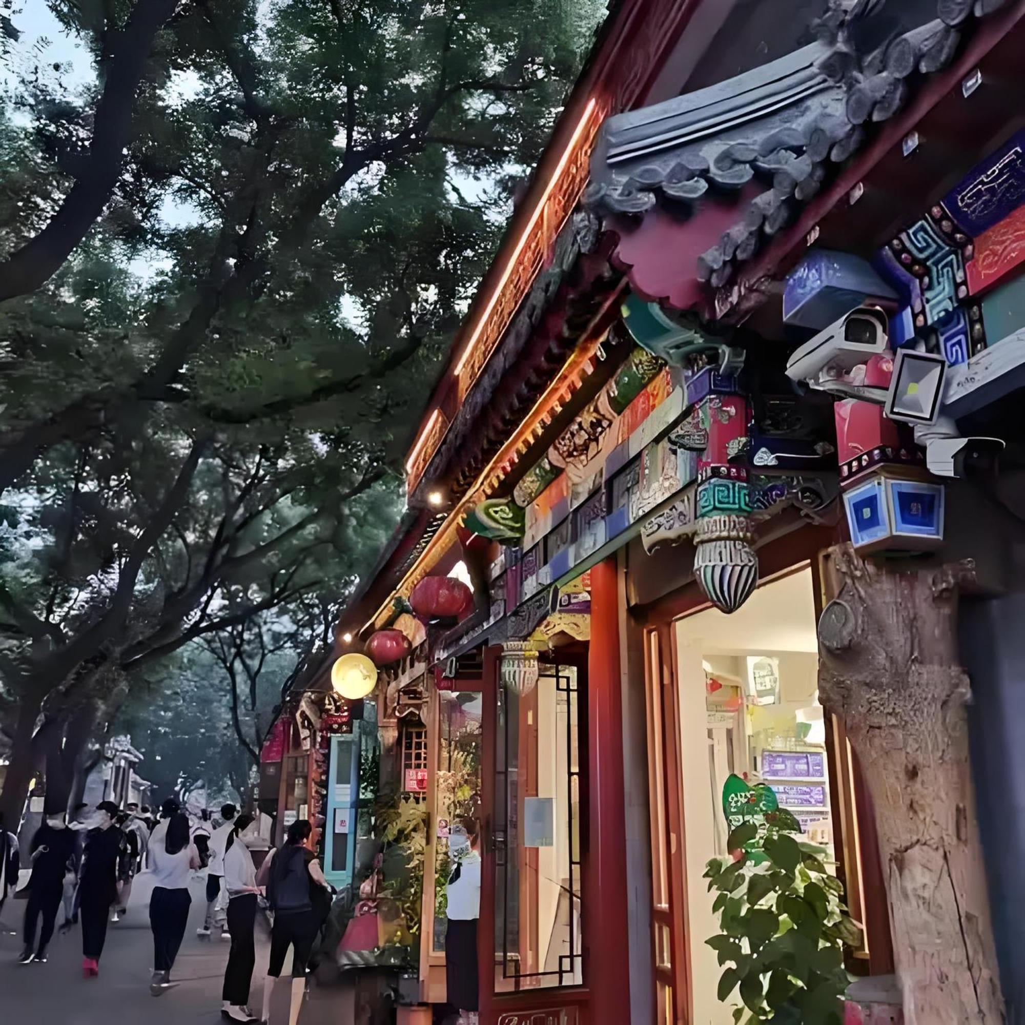 Nost Algia Hotel Near Beijing Panjiayuan Antique Market- Beijing Happy Valley, Cbd, China Zun And Sanlitun, Tian'Anmen Square, Free Ice Cream, Mineral Water, Coffee, Snacks And Laundry Service, Free Gymnastic, English Communication Well מראה חיצוני תמונה